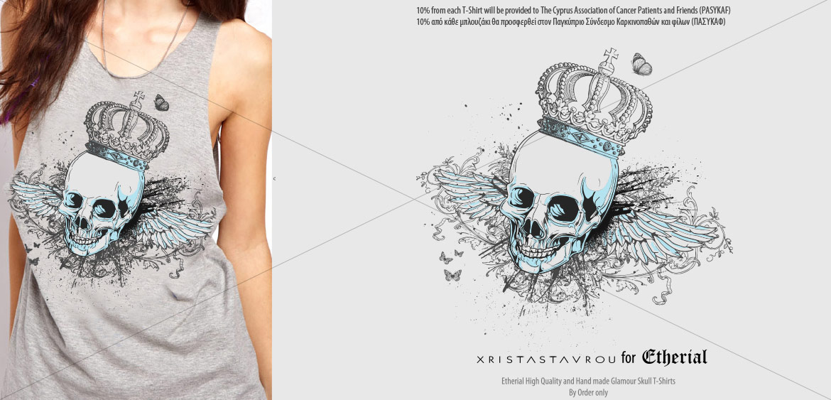 Skull Dead Queen Art - Presentation Dead Queen Art