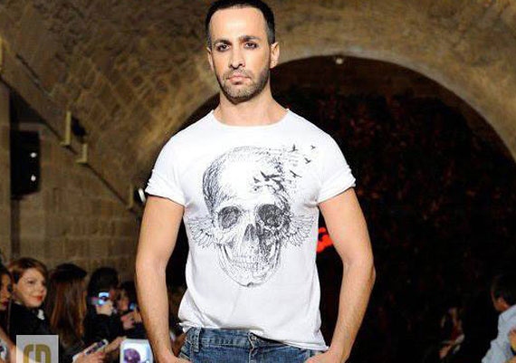 Cool Skull T-Shirt